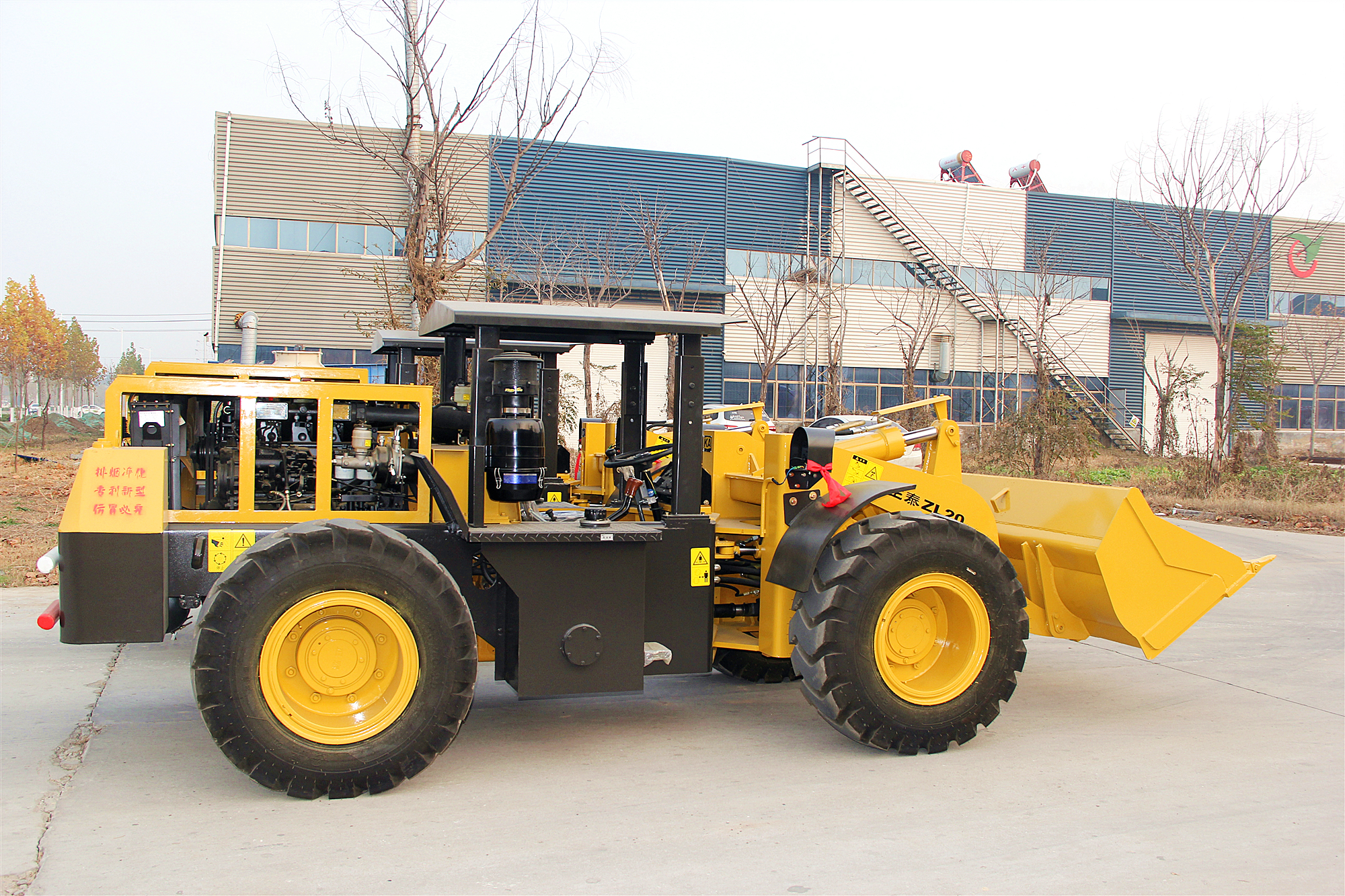 山東井下裝載機(jī)