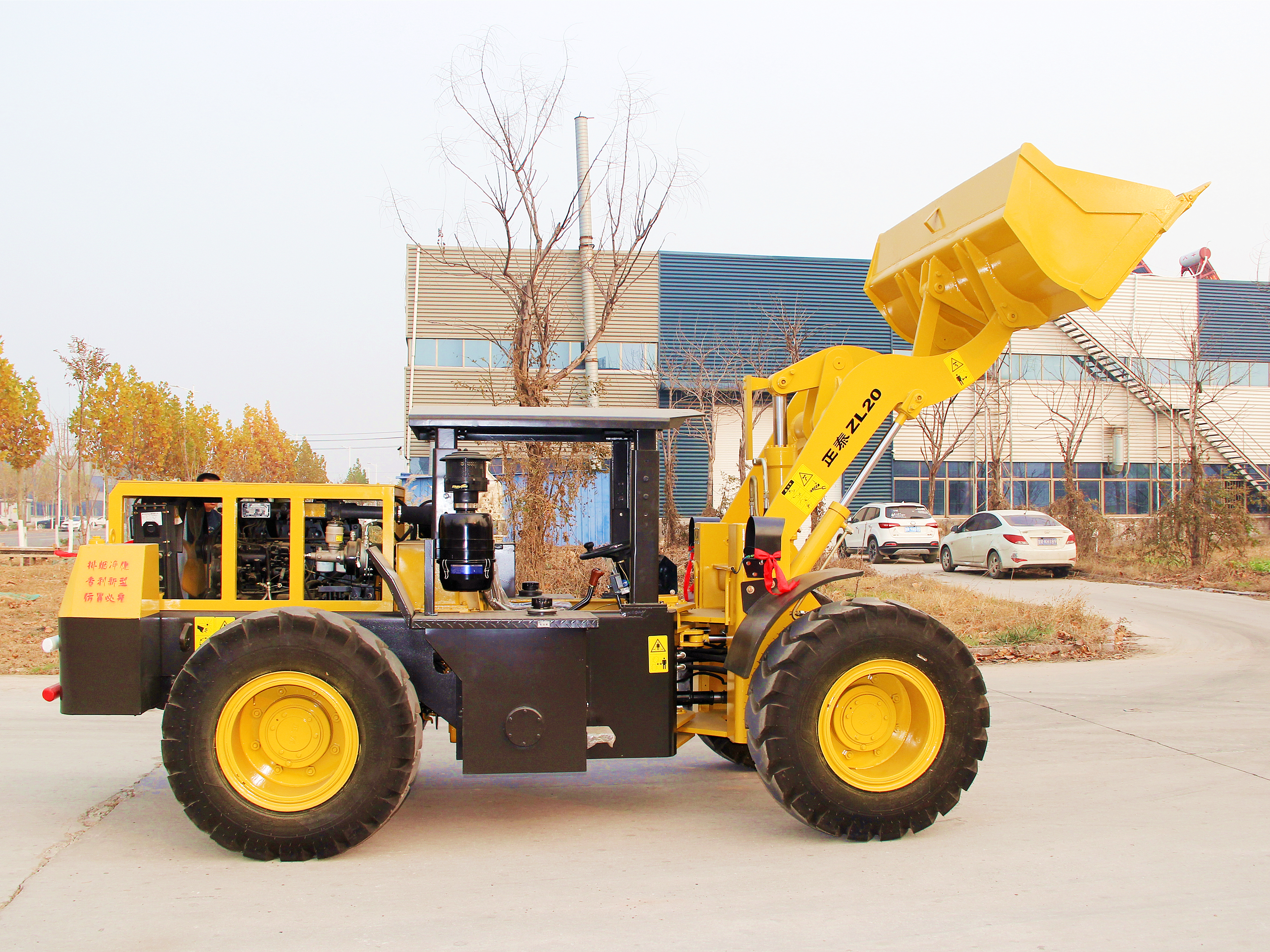 煤礦用井下裝載機
